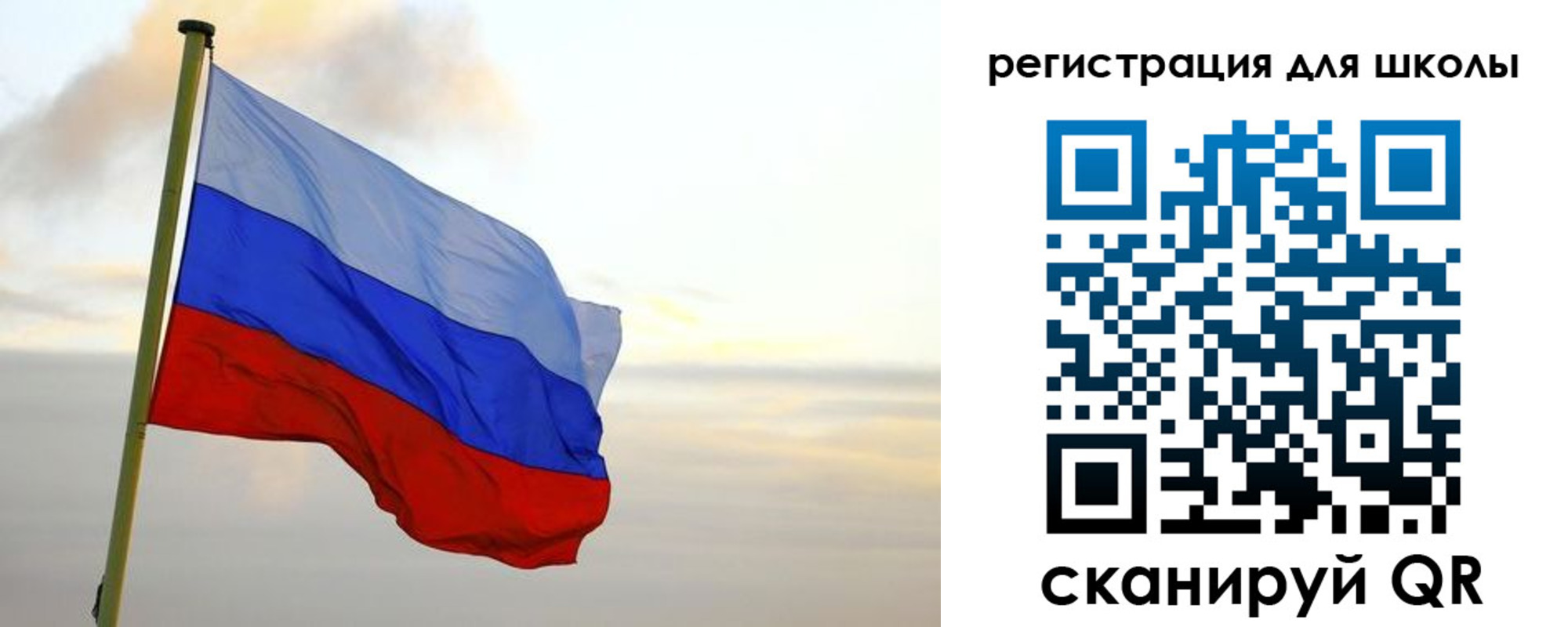 прописка для работы в Симферополе